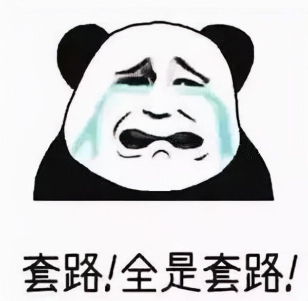 EDG奪冠全網沸騰！可你知道電競賭局的那些事兒嗎？