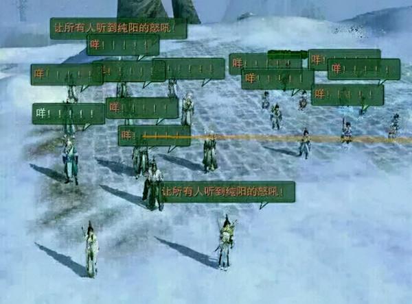 劍三黑金產業鏈,無中生金血賺1100萬,國產網遊變外掛天下? 劍三黑金產業鏈,無中生金血賺1100萬,國產網遊變外掛天下?