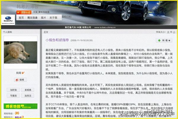 ​什麼是Web 3.0,它和元宇宙是什麼關係? ​什麼是Web 3.0,它和元宇宙是什麼關係?