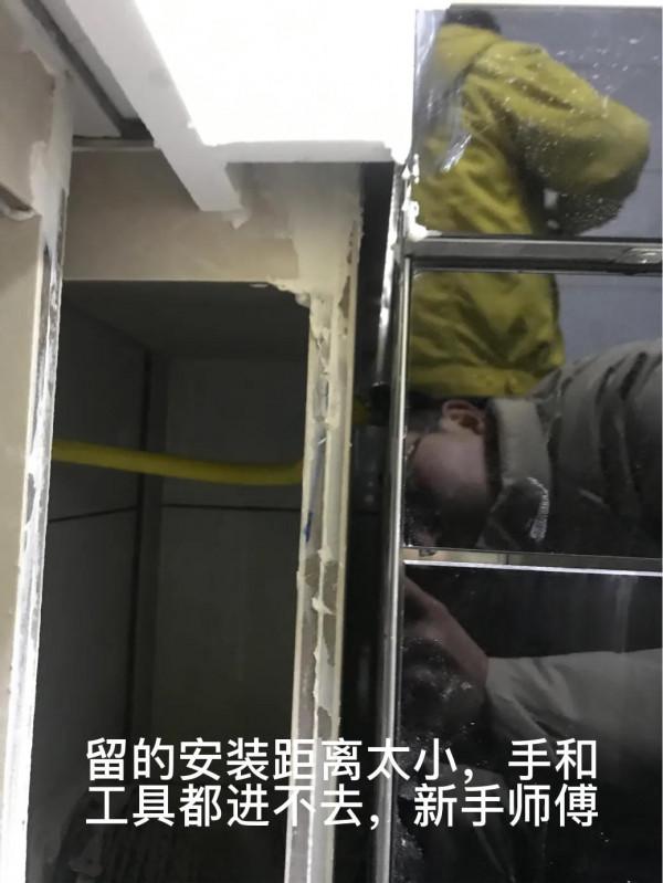 整合灶師傅不靠譜，安裝好整合灶不考慮接上天然氣，浪費幾百大洋