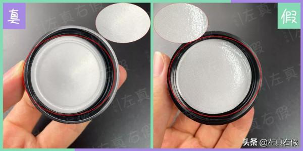 芭比波朗妝前柔潤底霜(橘子面霜)真假辨別 芭比波朗妝前柔潤底霜(橘子面霜)真假辨別
