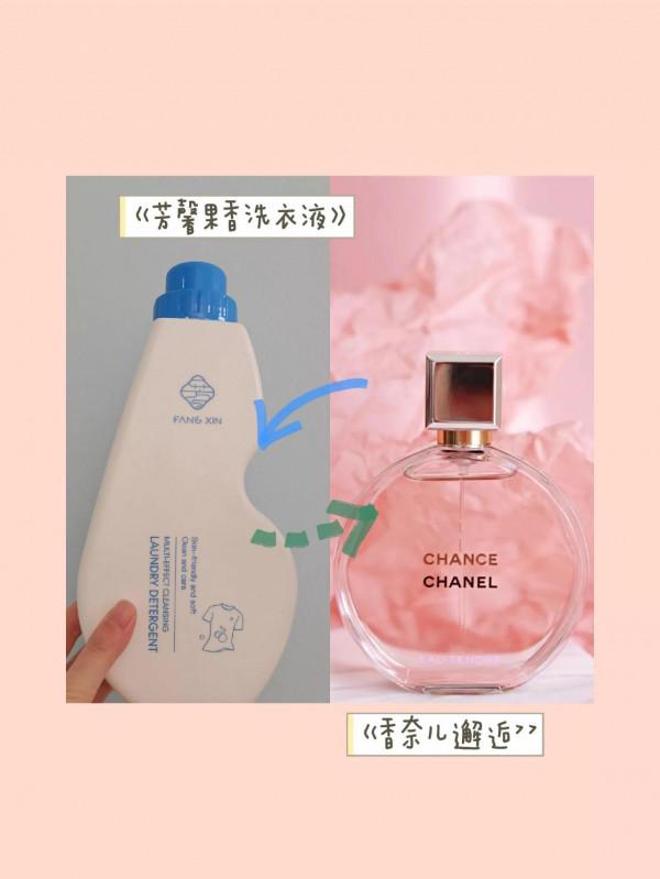 難道這就是洗衣屆的天花板嗎？