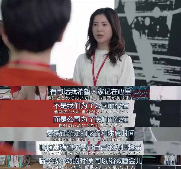 48歲李冰冰曝身體現狀：“我虐不起自己了，它真的會報廢”