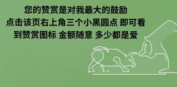 走紅前，他是村民眼中的神經病，走紅後，他是大家心中的國際超模