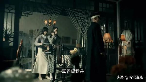 殺叛徒、奪獻金、找檔案，除了這些，《前行者》還隱藏了一條暗線