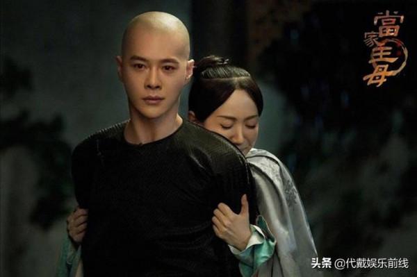 於正新劇《當家主母》即將播出，