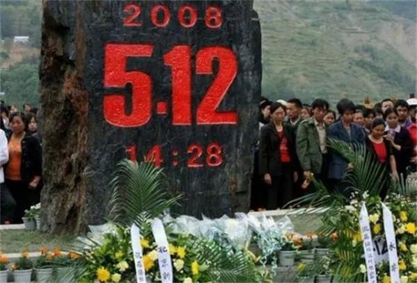 汶川大地震留下一輛“神車”！被紀念館收藏，只因車牌太特殊