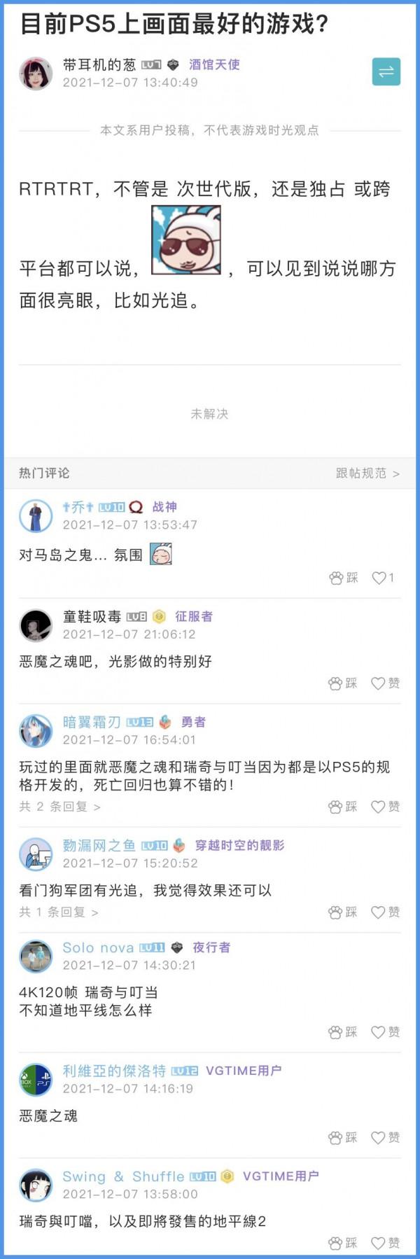 「晨報」《光環 無限》今天正式發售,你開始玩了嗎? 「晨報」《光環 無限》今天正式發售,你開始玩了嗎?