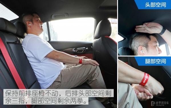 9.83萬起，比思域靠譜？傳祺影豹這4款新車型裡，數它最值得買