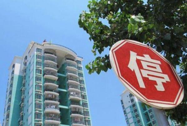 中國未來10年，5類房子或成&OpenCurlyDoubleQuote;黃金屋&rdquo;，有錢人都在搶著買