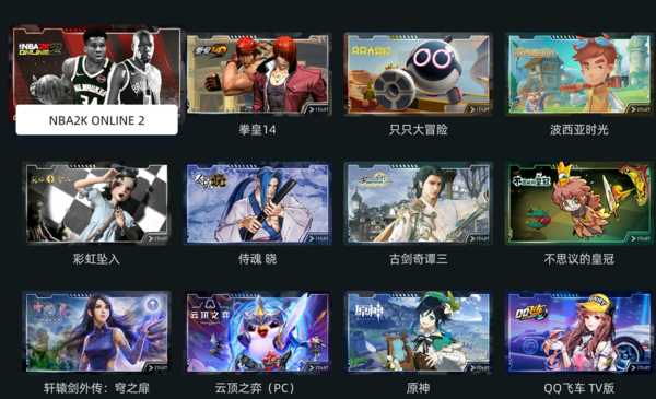 又有新“老婆”了？這誰坐得住啊！原神2.4版本細節速看