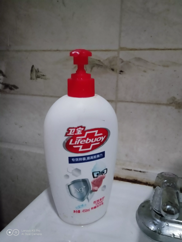 不要再扔這樣東西了！教你個方法省錢又環保