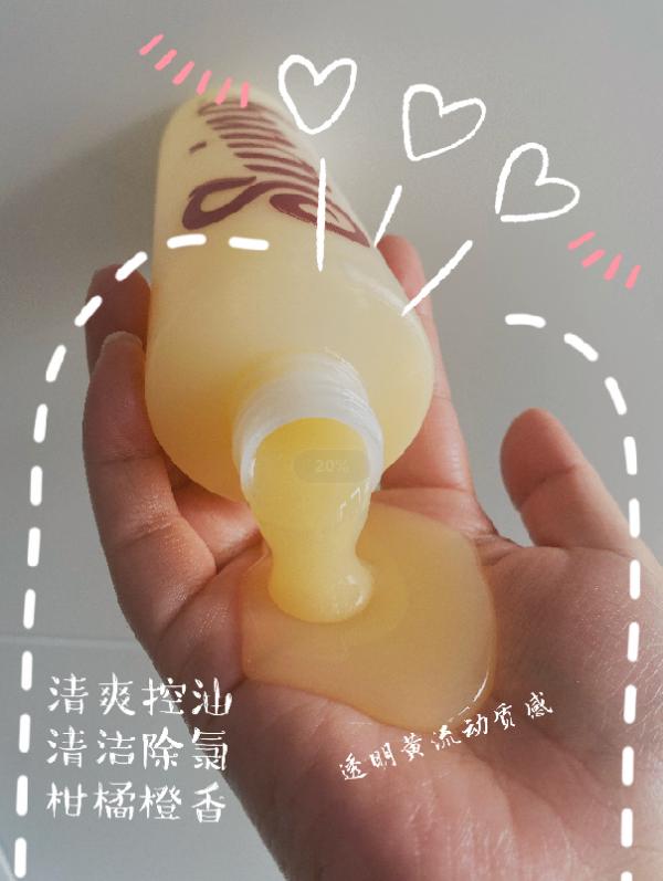 保護好頭髮的10個小知識