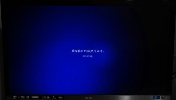 新手也不用發愁，老司機手把手教你給SSD安裝Windows 11系統