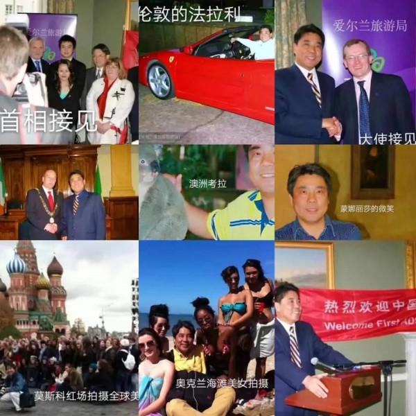 從毛阿敏身價百億60歲老公突然逝去看人間煙火最值得珍惜