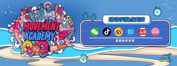 大師級乾貨 | 關於「負重行走」和「壺鈴倒置訓練」的見解