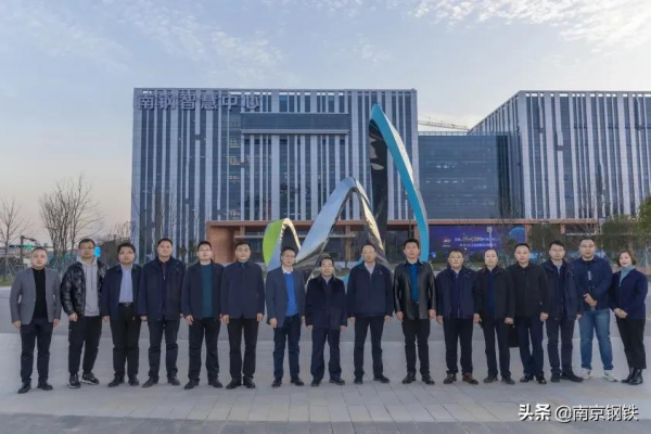平煤神馬集團黨委書記、董事長李毛來訪南鋼 平煤神馬集團黨委書記、董事長李毛來訪南鋼