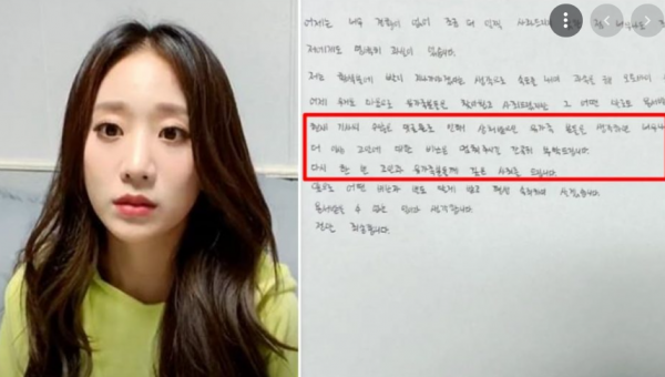 31歲女星車速102碼撞死外賣員，影帝出面求情，要求不予處罰