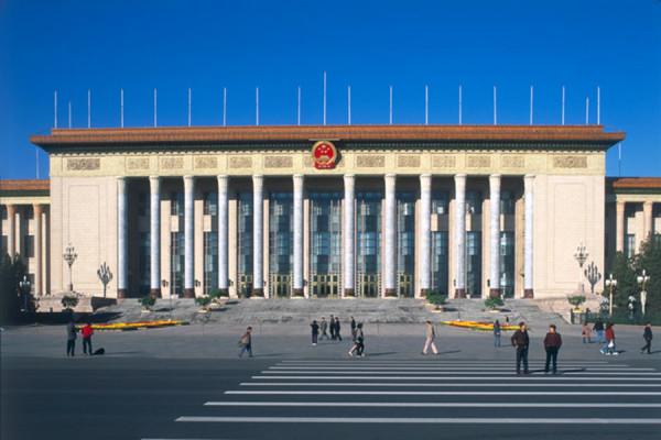 1966年，16歲高中生槍擊人民大會堂，周總理如何處置“兇手”？