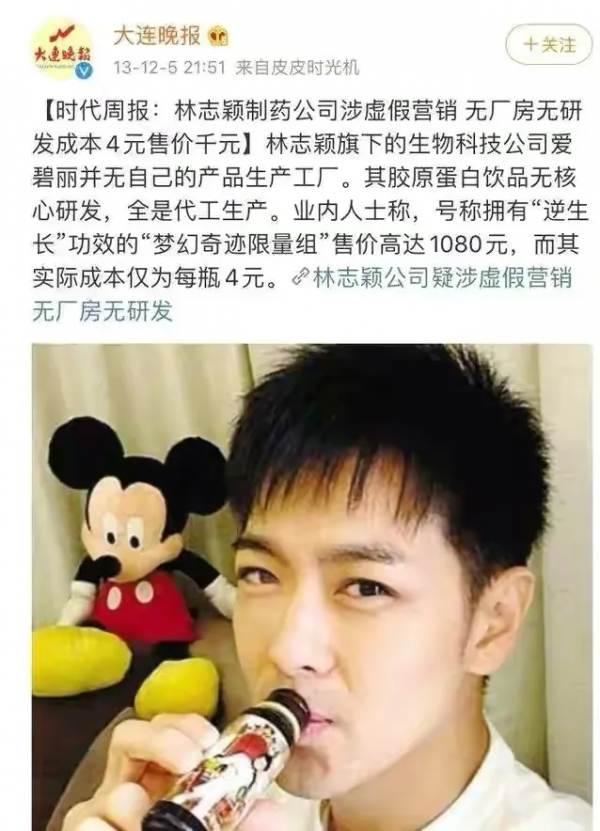 《爸哪兒1》5個爸爸：離婚，言論不當，愛吹牛，只剩田亮沒翻車