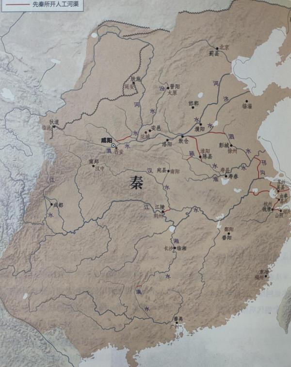 運河和漕運——古代王朝的經濟命脈