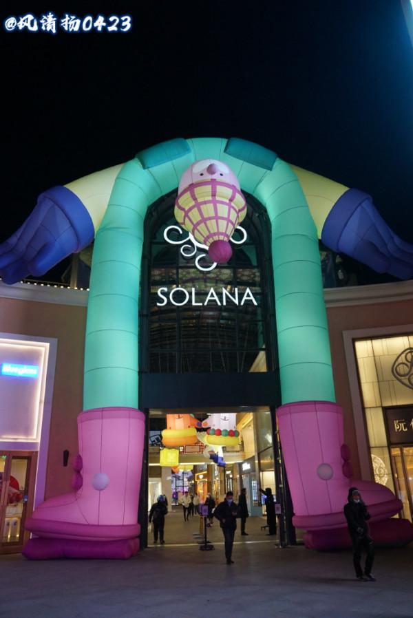 勝過迪拜的藍色港灣（22&mdash;&mdash;26）（上）