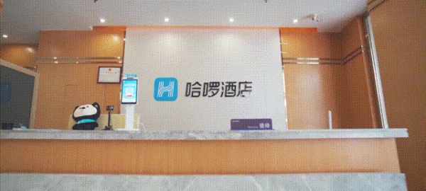 12306、哈囉等出行平臺加快佈局旅遊業 OTA將迎勁敵？