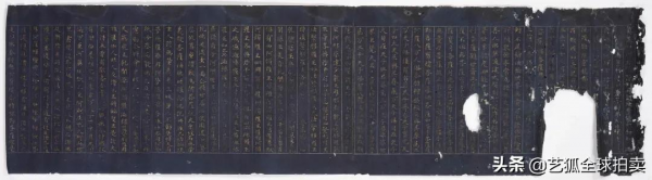 古董、書畫、青銅人面盉、清乾隆銅印等精品拍賣 古董、書畫、青銅人面盉、清乾隆銅印等精品拍賣