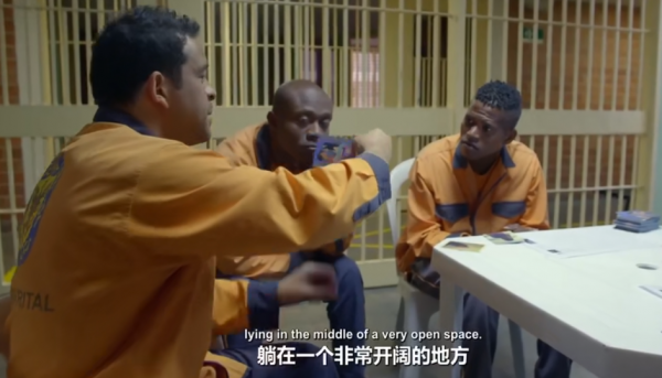 哥倫比亞監獄實拍：裡面關滿猖獗的毒販，為何支援配偶定期探訪？