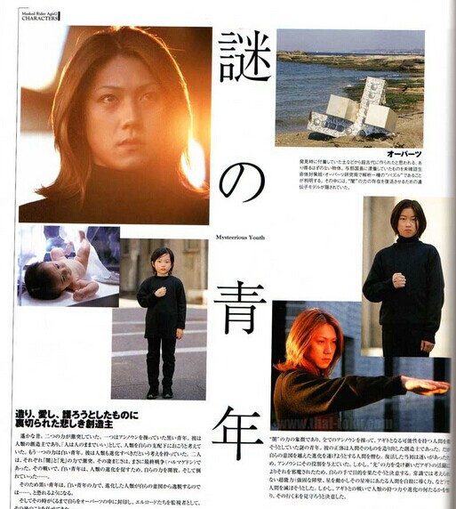 假面騎士系列敵對組織、邪惡勢力大盤點第14期：“Unknown”