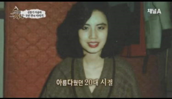 “整容上癮”韓慧景：把臉整成電風扇，自行注射食用油，代價慘痛