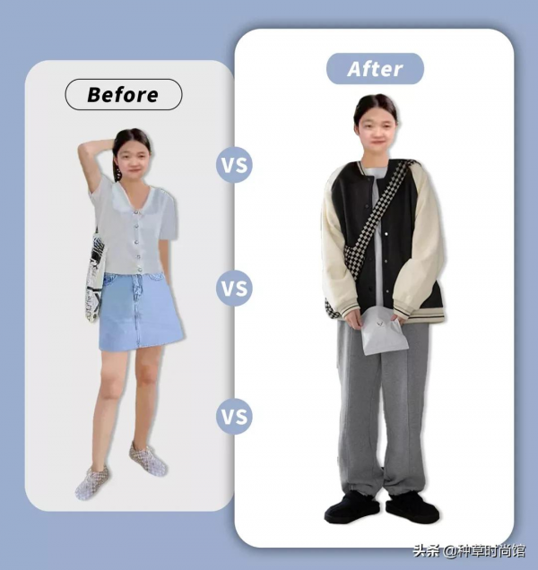 大衣 + 小高領 = 王炸 大衣 + 小高領 = 王炸