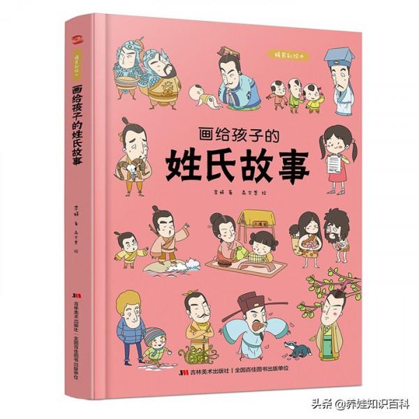 知乎高贊問題：5歲孩子認為中秋節就是不上學，為何不重視傳統？