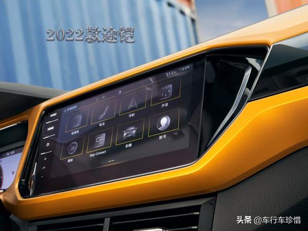 2022款小途嶽上市！部分車型增配氣囊、液晶儀表等，定價同老款