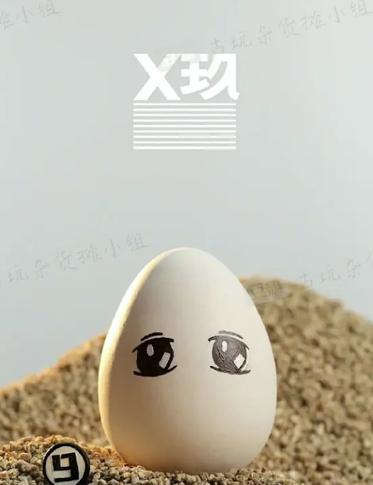 焉栩嘉又雙叒談戀愛了？新女友疑似是張子楓，網友直呼妹妹快跑