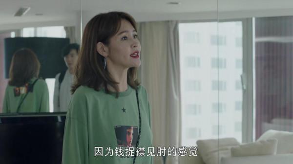 《不惑之旅》角色塑造排名,陳建斌普通,威葳驚豔,梅婷未進前3 《不惑之旅》角色塑造排名,陳建斌普通,威葳驚豔,梅婷未進前3