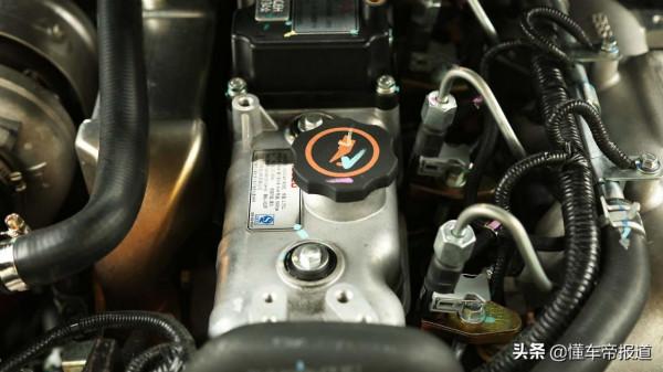 新車 | 售價8.38萬元起,黃海大牛N1S先鋒版上市,配五十鈴2.8T動力 新車 | 售價8.38萬元起,黃海大牛N1S先鋒版上市,配五十鈴2.8T動力