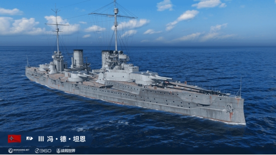 雷普雷普，強的離譜！來《戰艦世界》感受D系的獨特風采