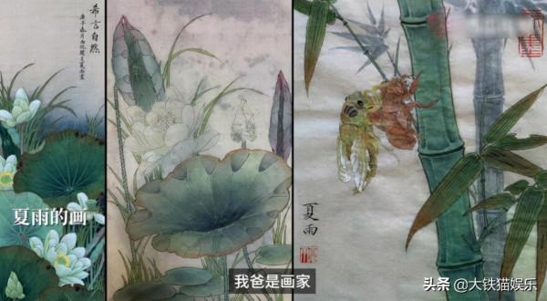 同名不同命，這10對男星擁有相同的名字，有人風光有人更帥卻不紅