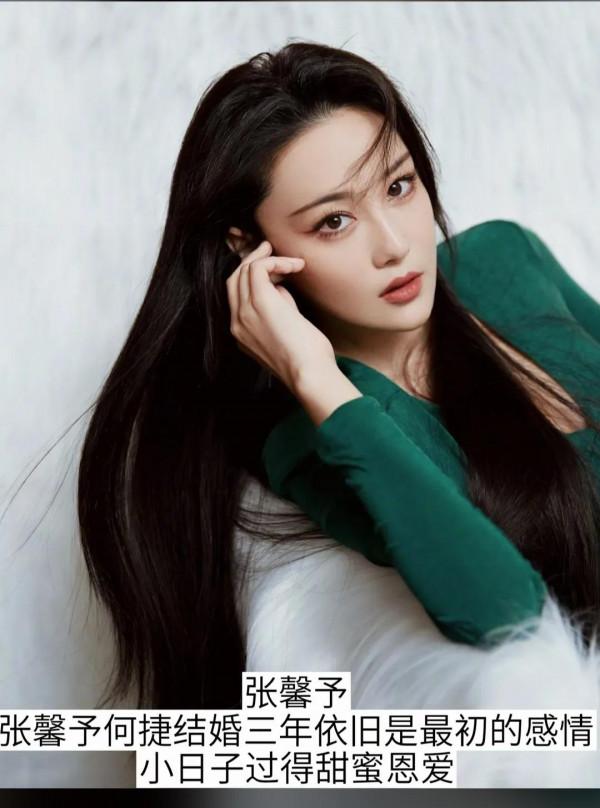 不嫁豪門卻選擇嫁給愛情的明星 不嫁豪門卻選擇嫁給愛情的明星