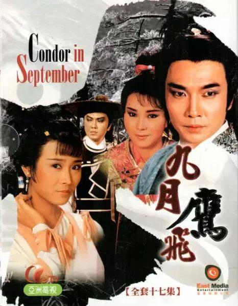 3位演“變態”的香港大師，吳毅將封神，曹查理堪稱狂魔