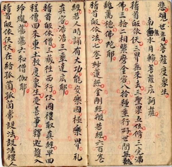 為什麼要讀書 為什麼要讀書