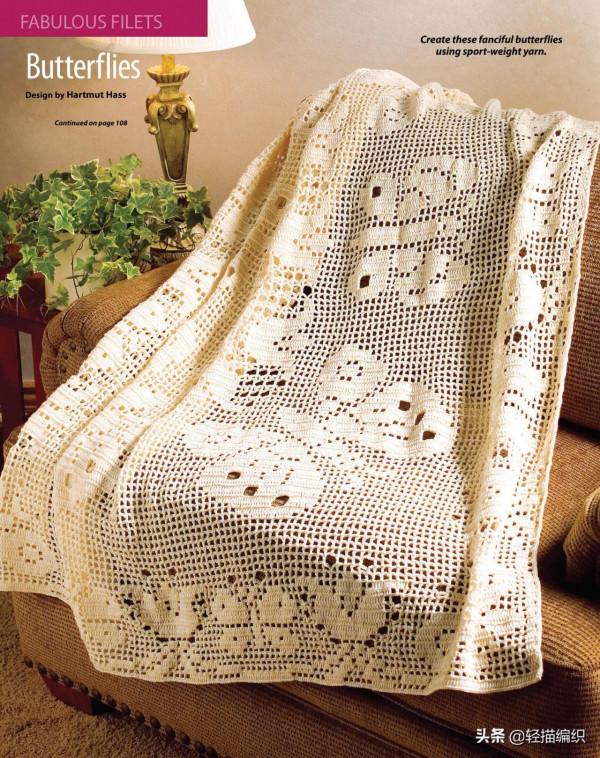 兩款米色蓋毯，花瓶和蝴蝶圖案，像雕刻一樣，高檔洋氣