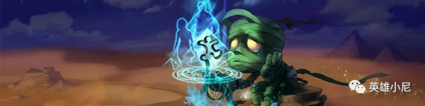 「英雄聯盟手遊」2.6A版本更新公告：5位英雄加強，8位英雄削弱