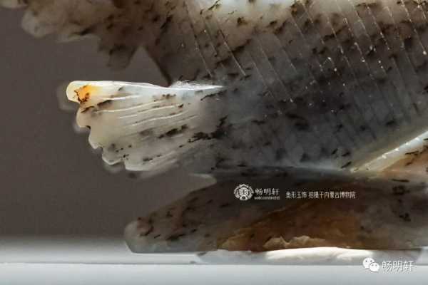 內蒙古博物院藏中古玉器圖覽