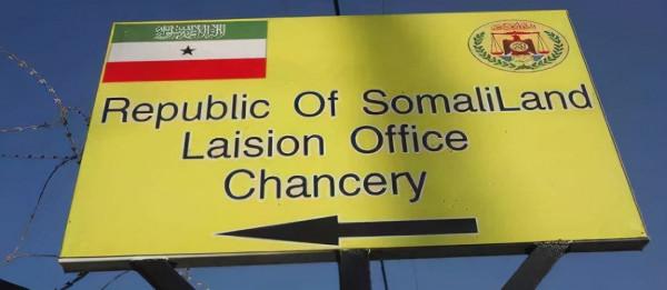 索馬利亞蘭：現金多到直接按斤買賣，但為何在世界不被人知曉？