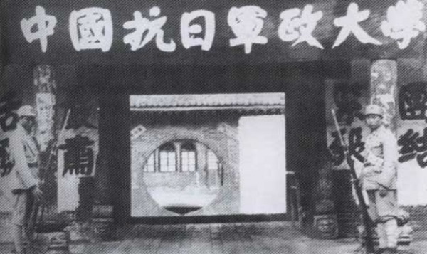 這位黃埔生借槍擊斃兩名日兵，懷疑國軍戰鬥力改投八路，後成少將