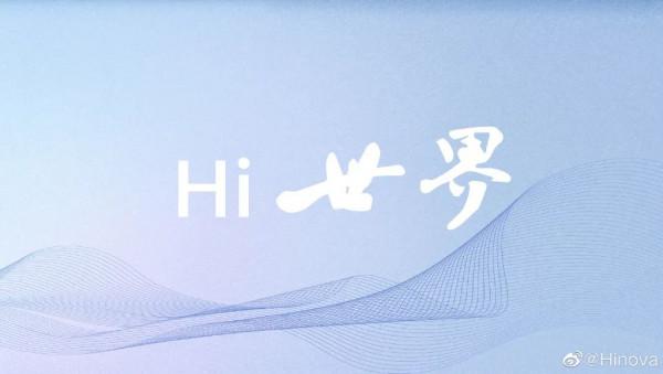 華為摺疊屏新機曝光無緣5G；Redmi K50系列將搭載天璣7000