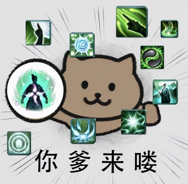 劍三山寨玩法要涼，策劃真能救嗎？大附魔改成不繫結，成致富新路