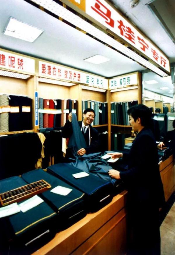 《人民畫報》中的勞動者 《人民畫報》中的勞動者